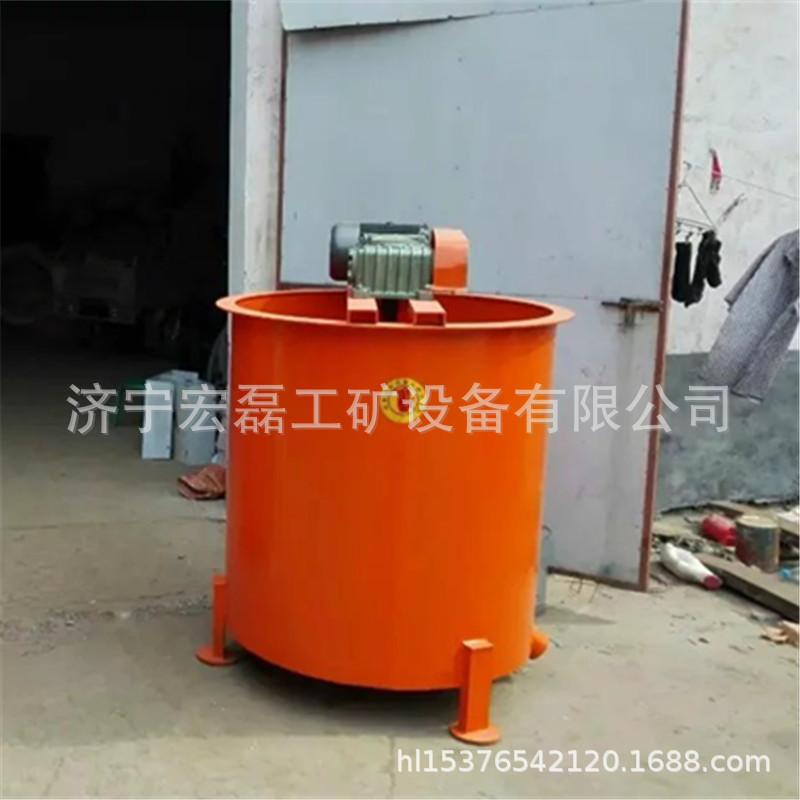 JW900搅拌桶