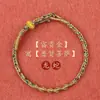 Pulsera de Cuerda Roja Tejida a Mano 2023 Conejo Benmingnian para Hombres y Mujeres Zodiaco Rata Dragón Caballo Gallo Disolver Cuerda de Mano