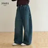 Calça Jeans Forrada com Lã YOJIA para Meninas Inverno 2026 Novo Estilo Versão Coreana Calças de Perna Reta para Crianças de Tamanho Médio e Grande Calças Espessas para Crianças