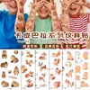 Pegatinas de Tatuajes de Dibujos Animados Transfronterizos Impermeables Lindos Animales para Niños Tatuajes Temporales Luminosos Tatuajes Temporales