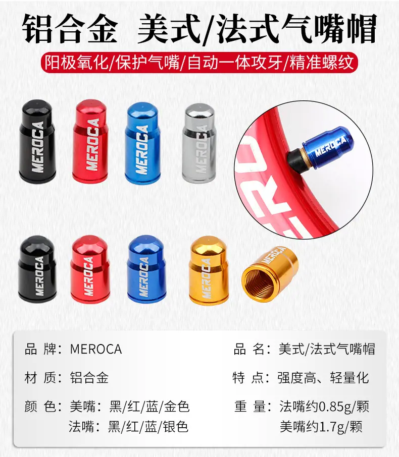 详情页_01.jpg?x-oss-process=image/format,png