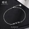 Xi Gu H0119 Prata S925 Moda Personalidade Mobius Camada Dupla Pulseira Simples Moda 2024 Nova Joia