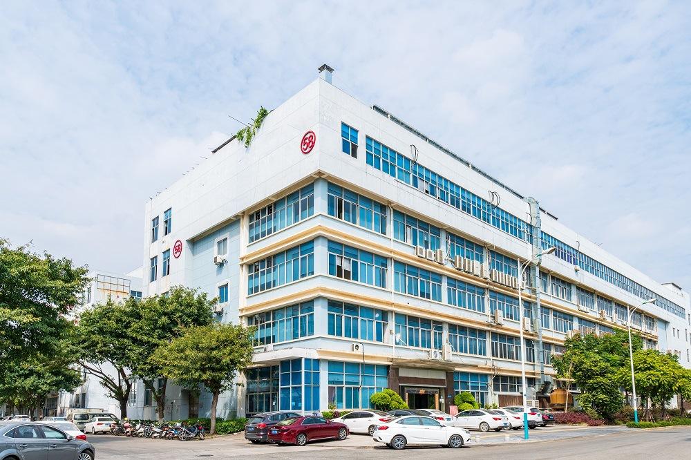 外磁方形喇叭