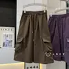Pantalones casuales funcionales de trabajo estilo montaña para mujer con cintura elástica y cordón, pantalón-falda cropped 13426