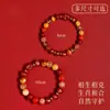 2026 Es el Año del Caballo, una Pulsera del Año del Zodiaco para Mujer, Compatible con los Signos del Zodiaco Rata, Buey y Conejo, con Cuentas de Cristal y el Amuleto Tai Sui