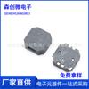 Buzzer passivo SMD MLT-8530 8,5*8,5*3MM 3V buzzer de disco eletromagnético de emissão lateral passiva
