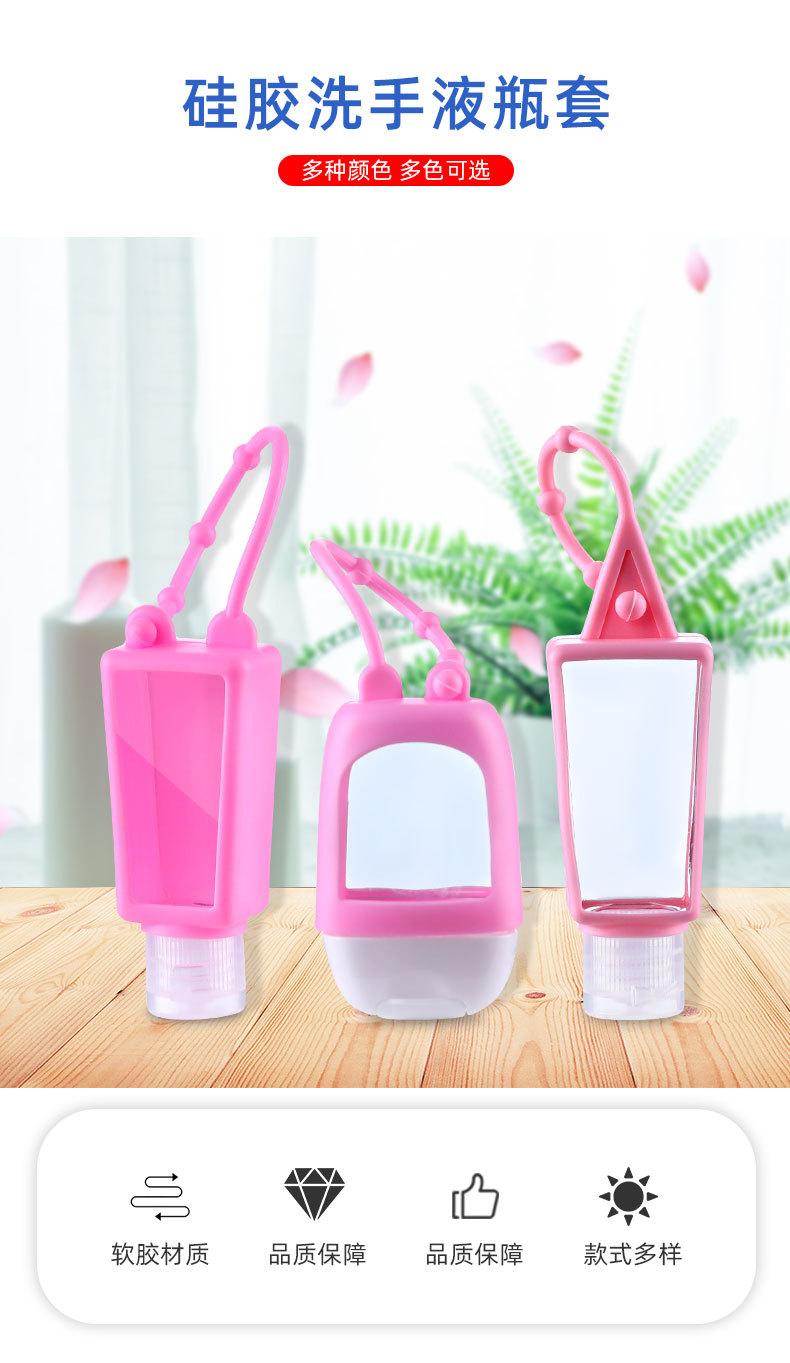 T型瓶详情页-颜呈辉_08