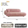 Sofá de Tela de Diseño Retro Francés para Sala de Estar de Apartamento Pequeño