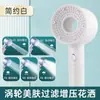 Alcachofa de Ducha Presurizada Hueca para Bañarse, Alcachofa de Ducha Portátil para Calentador de Agua del Baño del Hogar, Parada de Agua con un Solo Toque, Xiaoxianyu Desmontable
