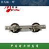 Fuyi GW9-10GW/630A Seccionador de Alta Tensão Exterior 10KVGW9 Novo Seccionador em estoque Fornecimento