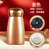 Nueva Taza Mezcladora Aislada de Acero Inoxidable, de Aspecto Elegante, Taza Creativa y Sencilla con Forma de Hongo, Taza Portátil Inteligente con Medición de Temperatura
