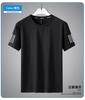 Moda Verão Camiseta de Ciclismo Seda de Gelo Esportiva Casual Faixa Refletora Gola Redonda Manga Curta Fonte Fábrica Atacado Disponível para Entrega