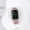 Adecuado para Correa de Reloj Xiaomi Watch 8-10Pro, Correa de Reloj Tejida Elástica de Nylon Simple con Estampado de Leopardo, Modelo Nuevo