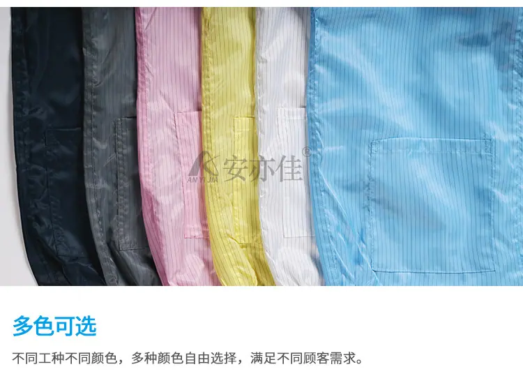 详情页_11.jpg