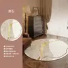 Tapete redondo para a sala de estar, tapete para o quarto e cadeira de computador, almofada para sofá e mesa de centro, cadeira de balanço para varanda em estilo creme de alta qualidade