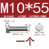 Venta al por mayor de fábrica 304 Acero Inoxidable Perno de Tornillo Hexagonal Externo Din933M5-M18 Perno de Tornillo Hexagonal de Par