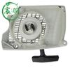 MS362 MS362C placa de arranque de tracción conjunto tirador manual conjunto de arranque motosierra motosierra accesorios