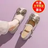 Sapatos Mary Jane com Uma Tira Única, Corte Baixo, Estilo Novo Versátil, Laço, Strass, Sapatilhas para o Trabalho