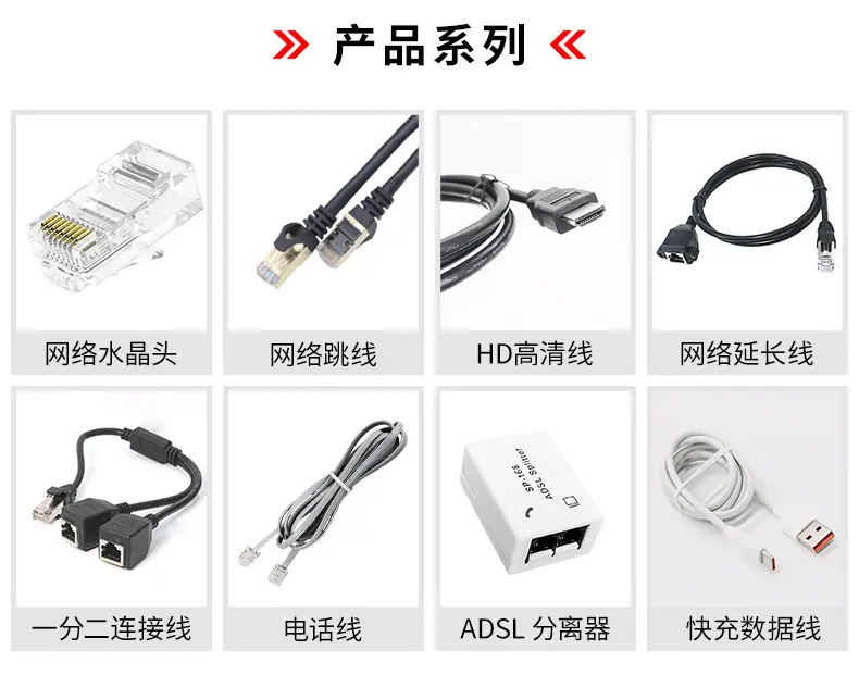 详情页_01.jpg