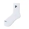 Pantalones de tiburón con calcetines Zhuji con calcetines Calcetines de longitud media para pantorrilla para mujer Ropa exterior de moda ins de celebridad de internet Calcetines de otoño Blanco