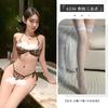 Lingerie Sexy e Sedutora com Estampa de Leopardo, Decote Três Pontos Vazado com Alça no Pescoço, Estilo Apaixonante Sem Tirar para Mulheres 6236