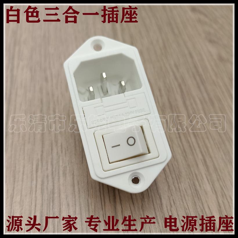 未命名_副本1086