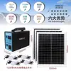 Gerador Solar 220V Conjunto Completo para Casa Outdoor Sistema de Painel Fotovoltaico Iluminação Carregamento de Celular Bateria de Armazenamento Régua de Tomadas