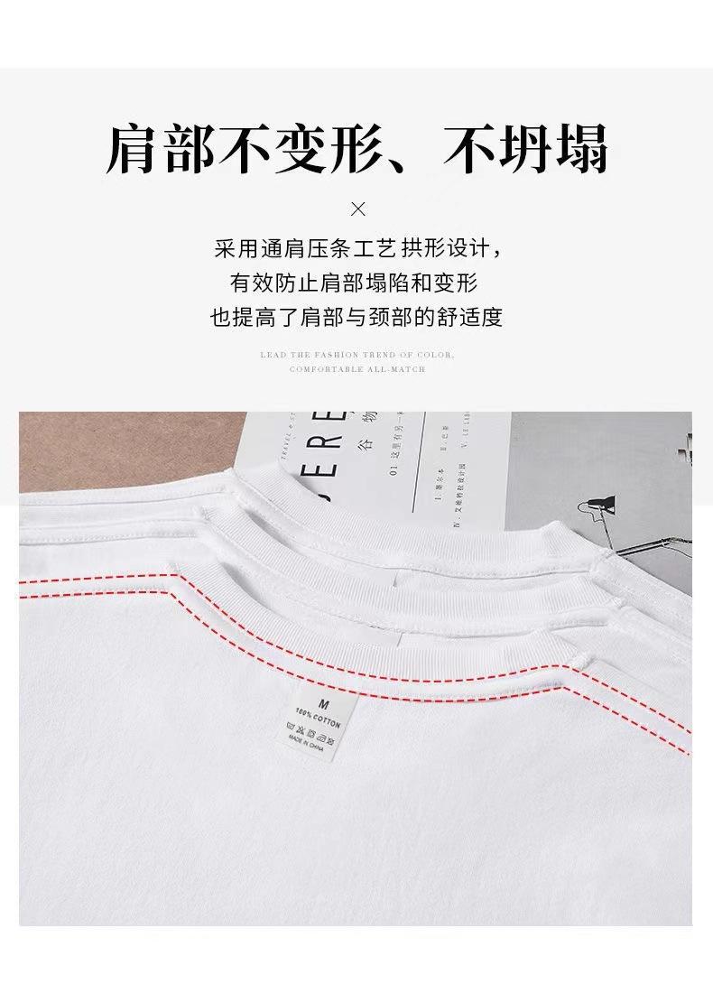 微信图片_202401271000451