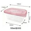 Caja de Almuerzo de 709ml Caja para Ensalada de Frutas Rectangular Pastel de Capas Postre Caja para Leche de Soya Gelatina de Hielo Caja para Llevar