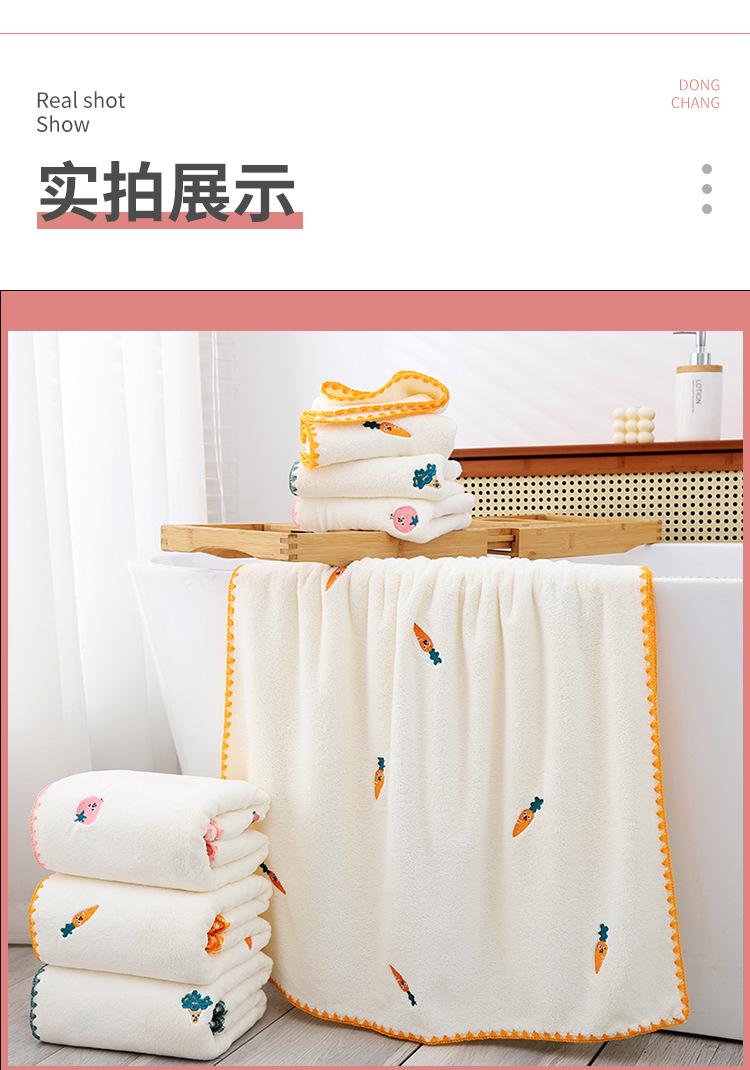 刺绣蔬菜_10.jpg