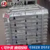 Fornecimento de Não. 1, Não. 2, Não. Lingotes de Chumbo, Lingotes de Chumbo à Prova de Radiação, Chapas de Chumbo, Barras de Chumbo, Portas de Chumbo, Blocos de Chumbo e Tijolos de Chumbo