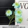 Flores de Clematis, Flores de Cordyceps, Flores Gesang de Cuatro Cabezas, Arte Floral con Gradiente de Dos Tonos, Decoraciones de Boda en el Jardín de Monet, 15 Colores Disponibles