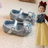 Zapatos de Princesa con Pedrería para Niñas Suela Suave Hermosos Zapatos de Cuero con Cristal Moda Casual Nueva Primavera y Otoño para Niñas