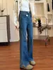 Jeans acampanados de cintura alta para mujer petite para otoño e invierno, adelgazantes y elásticos, talla grande, no ajustados, pantalones de pierna ancha
