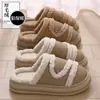 Nuevas pantuflas de algodón estilo Birkenstock para mujer, pantuflas de invierno para interior, antideslizantes, cálidas, con ribete de felpa, suelas gruesas y adecuadas tanto para interiores como para exteriores; al por mayor disponible para hombres