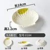 Xiangyuanmei A5 Louça de Melamina Pratos Comerciais Imitação de Porcelana Bar Ktv Pratos para Petiscos Fritos Imitação de Porcelana Pratos para Acompanhamentos Pratos para Pratos Frios