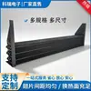 Condensador de Aletas con Pintura Electrodosférica Negra, Resistente a la Corrosión y Antioxidación, Adecuado para Entornos Hostiles, Accesorios de Refrigeración al por Mayor