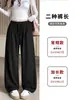 Calça jeans larga estilo retro americano old money, nova coleção de outono, cintura alta, texturizada, versátil, perna reta, casual para caminhar