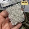 Mini diseño de uñas japonés, semicircular, de fondo plano, con perla blanca, tamaño mixto, pegatinas de joyería, accesorios de bricolaje