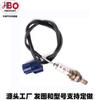 Fabricante Genovés 201o Sensor de Oxígeno al por Mayor Nsar690O Transfronterizo 22Xy Amazon Aliexpress