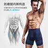 Ropa Interior Deportiva Ajustada Alargada para Hombre Anti-desgaste Piernas Bóxers para Hombre Talla Grande Piernas Largas Calzoncillos para Correr