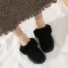 Pantuflas Cerradas de Piel con Suela Gruesa Estilo Francés para Mujer, Nuevo Modelo 2026, Cómodos Zapatos de Algodón para Nieve de Otoño e Invierno que Aumentan la Altura