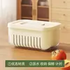 Temporizador de Cocina Doble Capa con Drenaje y Conservación de Frescura, Recipiente para Lavar Verduras, Bandeja de Frutas de Plástico para Sala de Estar del Hogar, Caja Portátil para Uso en Exteriores