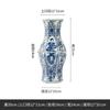 Jarrón de cerámica antiguo pintado a mano de Jingdezhen, marco antiguo, adornos de cerámica, bellezas de jarrones, adornos de jarrones antiguos de las dinastías Ming y Qing