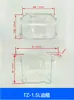 Caja de Aceite Transparente Tanque de Aceite de Plástico Material de PC Contenedor de Aceite Lubricante 0.5L 1L 1.5L 2L 3L 4L Tanque de Aceite con Bomba Eléctrica