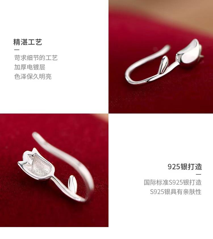 e692accd5a73975048ffadf6443309