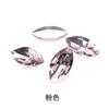 Pedras de Cristal de Vidro em Formato de Olho de Cavalo com Strass Diamante Tendência Materiais para Decorações de Capa de Celular DIY Acessórios de Vestuário