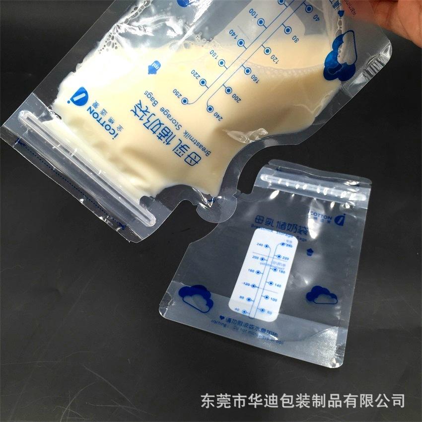 母乳储存袋4.JPG