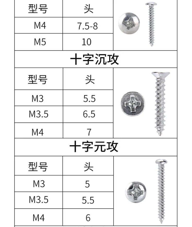 详情页_04.jpg