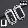Estojo de chave SUZUKI XL7 solio controle remoto swift Jimny hustler case capa de chave ertiga
